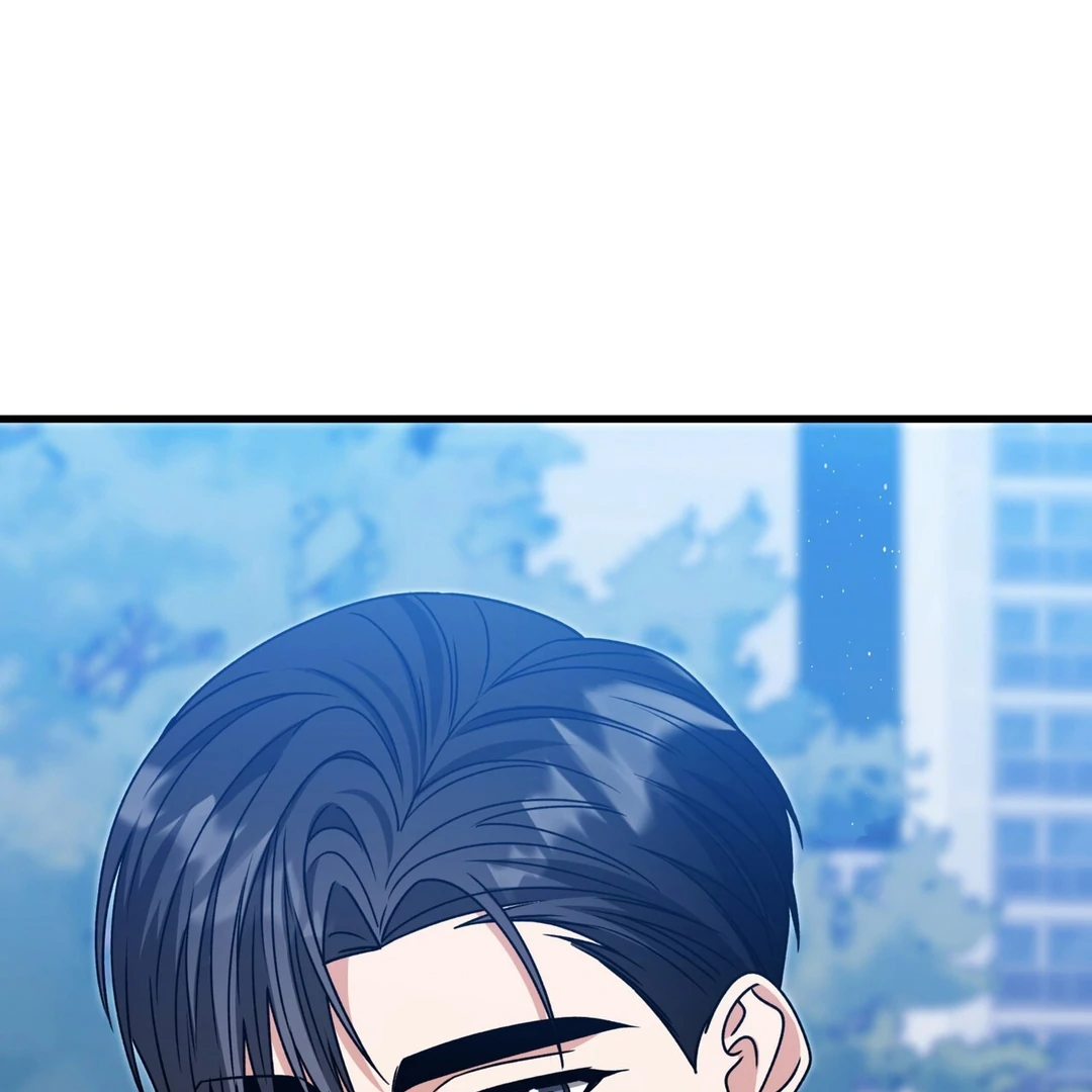 Expiration Date [Kaizen Scan] - Chapter 24 manhwa