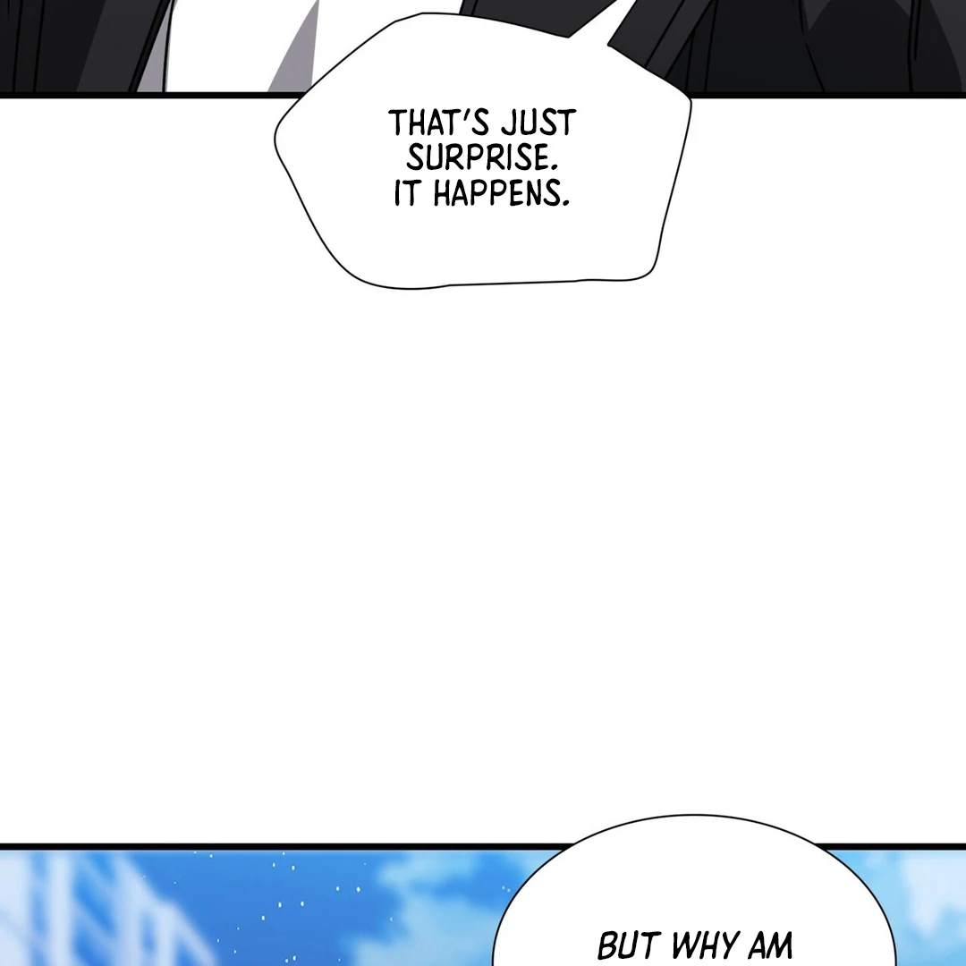 Expiration Date [Kaizen Scan] - Chapter 24 manhwa