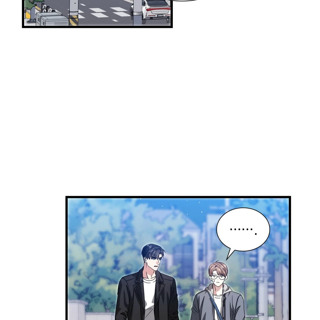Expiration Date [Kaizen Scan] - Chapter 24 manhwa