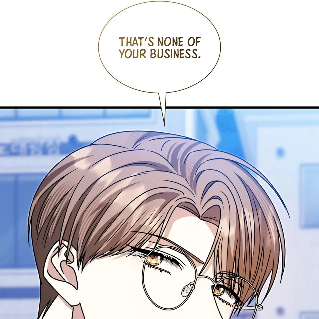 Expiration Date [Kaizen Scan] - Chapter 24 manhwa