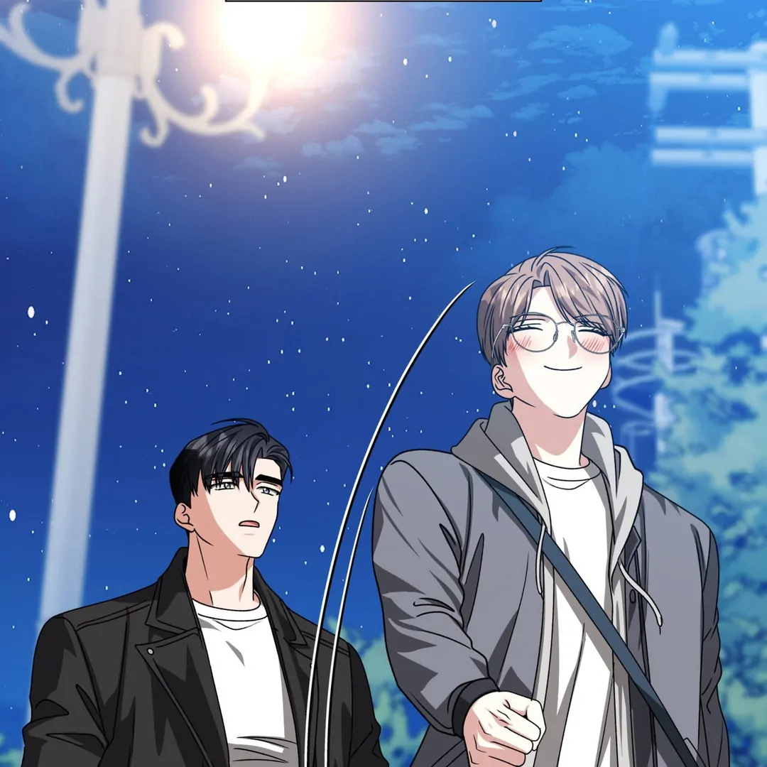 Expiration Date [Kaizen Scan] - Chapter 24 manhwa