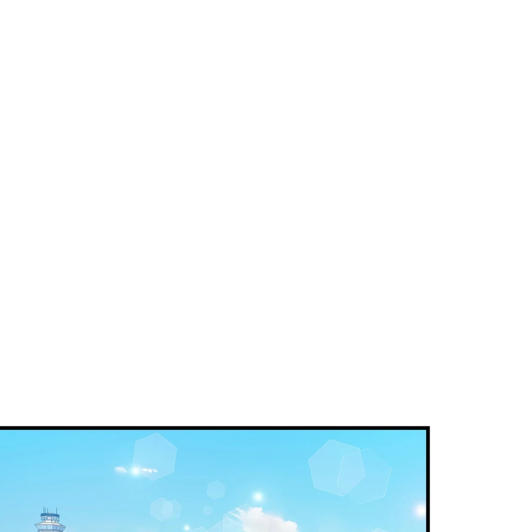 Expiration Date [Kaizen Scan] - Chapter 24 manhwa