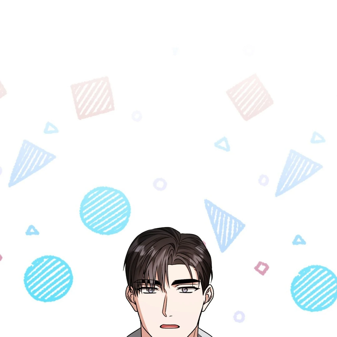 Expiration Date [Kaizen Scan] - Chapter 24 manhwa