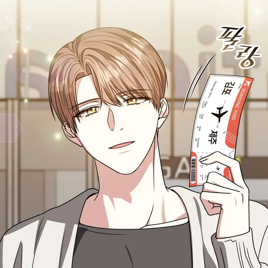 Expiration Date [Kaizen Scan] - Chapter 24 manhwa