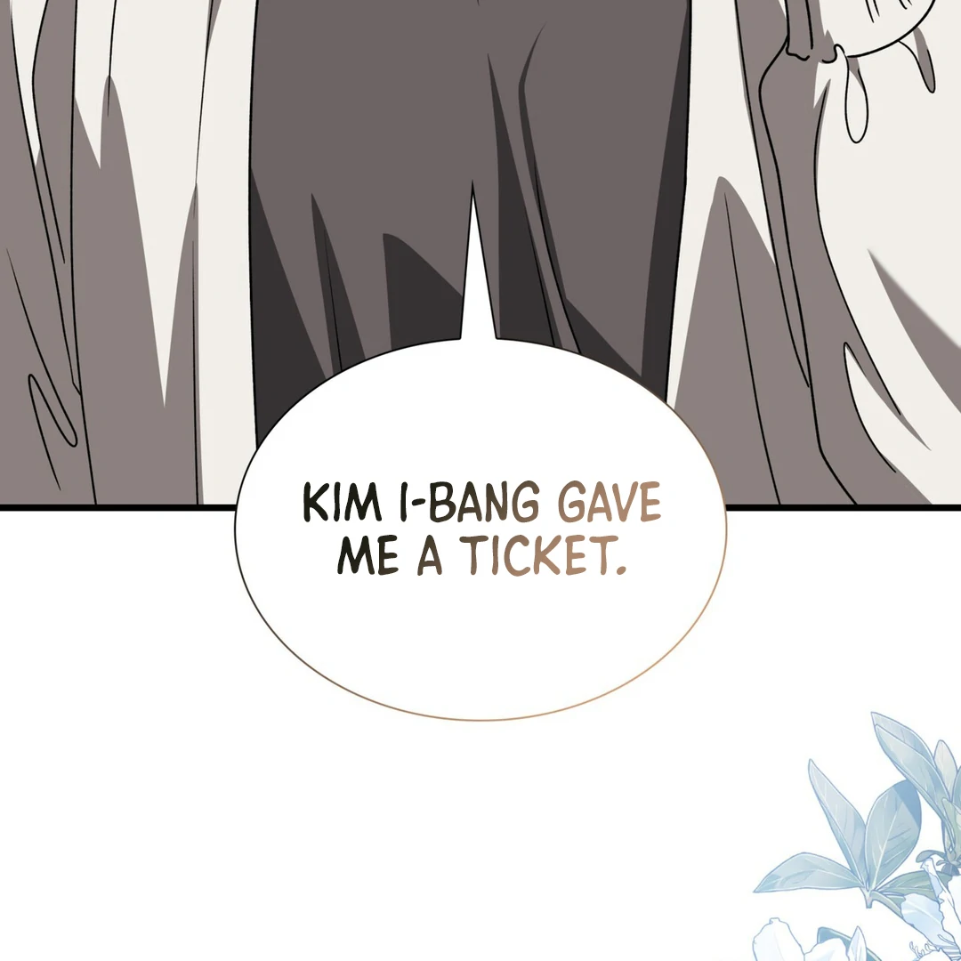 Expiration Date [Kaizen Scan] - Chapter 24 manhwa