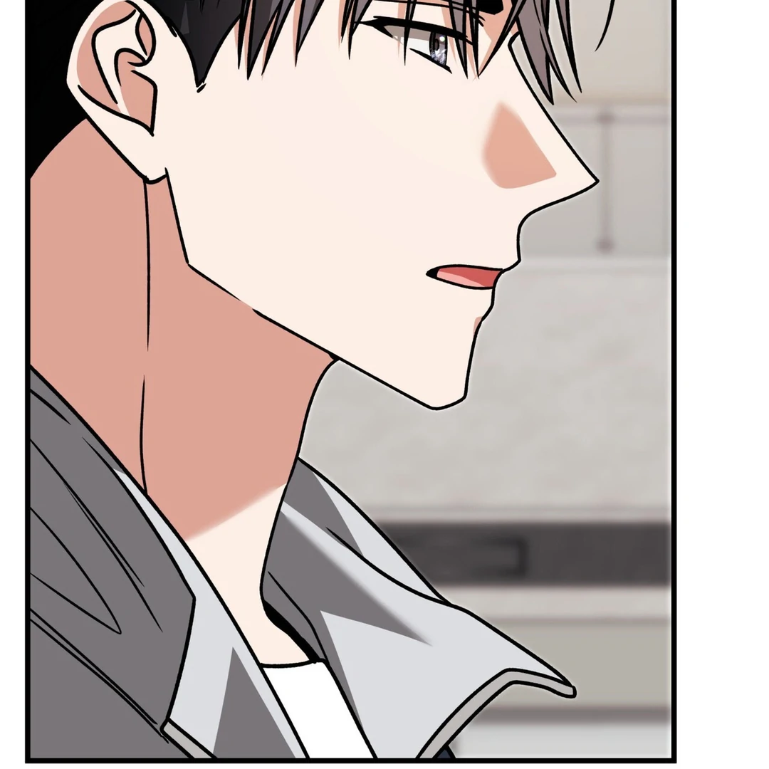 Expiration Date [Kaizen Scan] - Chapter 24 manhwa