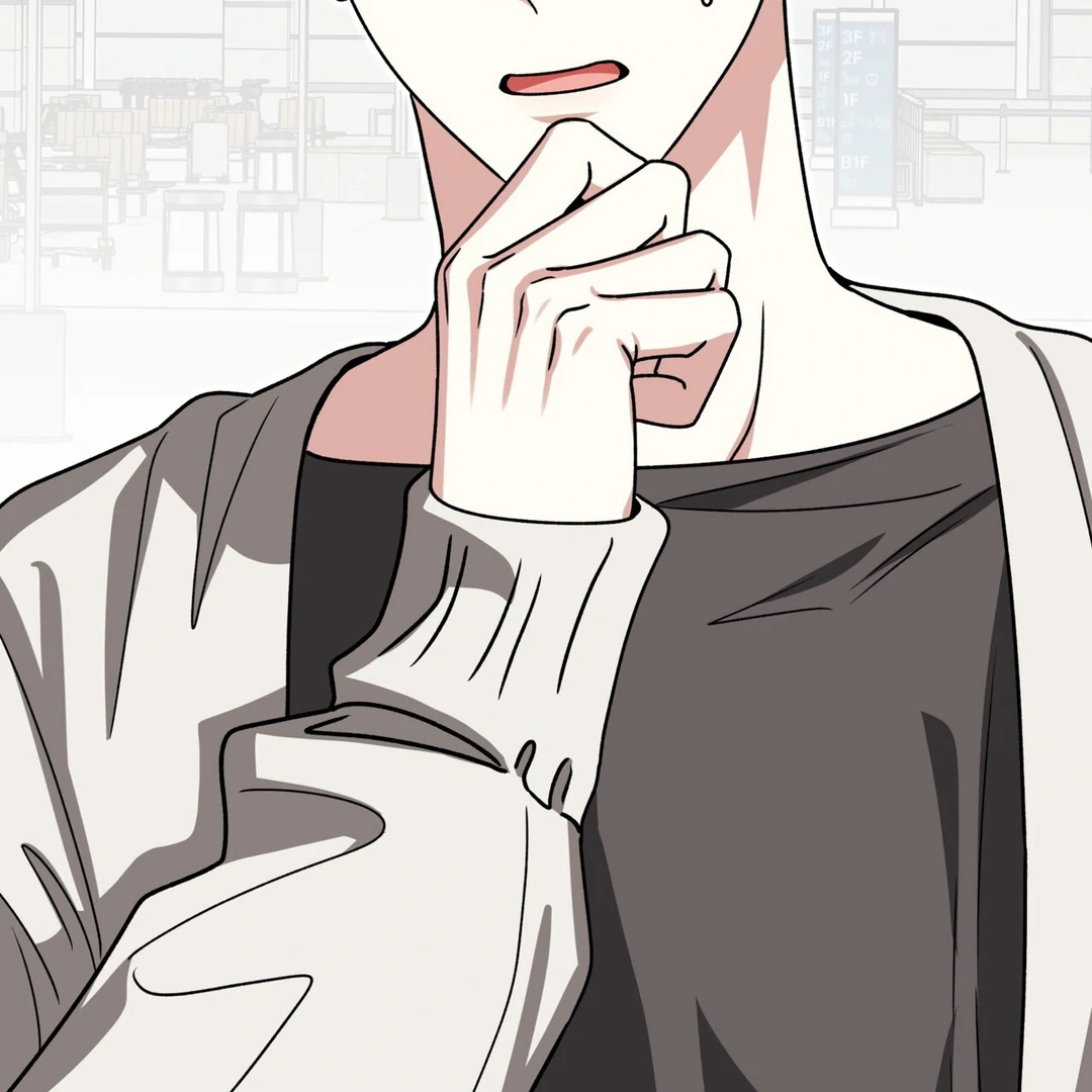 Expiration Date [Kaizen Scan] - Chapter 24 manhwa