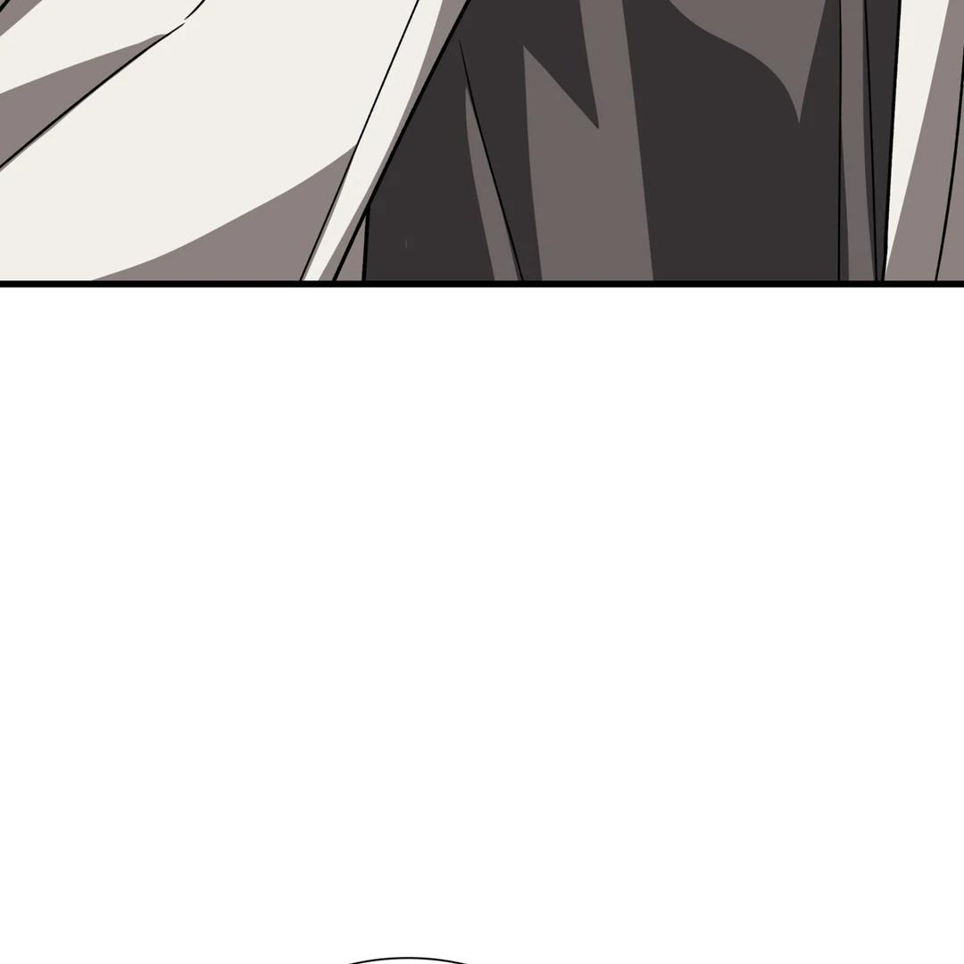 Expiration Date [Kaizen Scan] - Chapter 24 manhwa