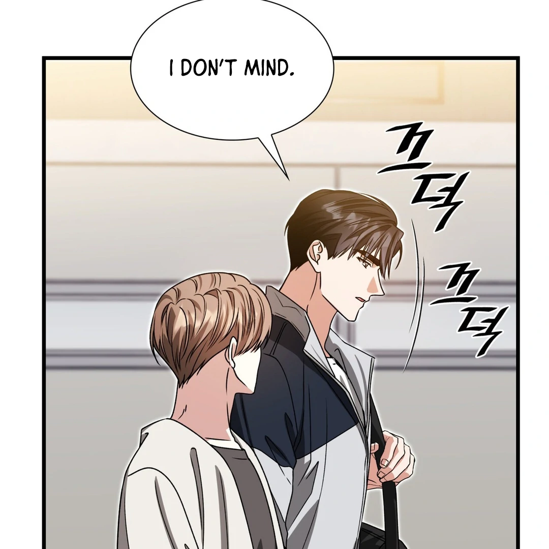 Expiration Date [Kaizen Scan] - Chapter 24 manhwa