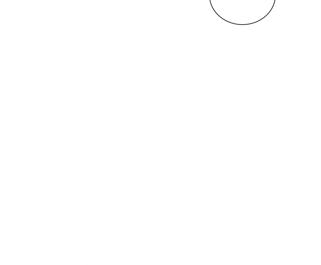 Expiration Date [Kaizen Scan] - Chapter 24 manhwa