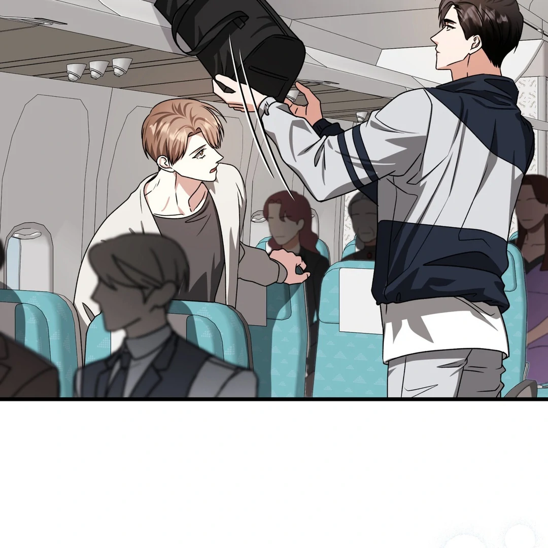 Expiration Date [Kaizen Scan] - Chapter 24 manhwa