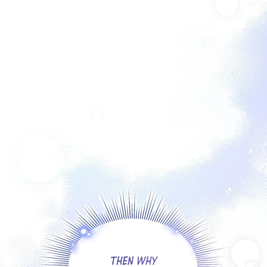 Expiration Date [Kaizen Scan] - Chapter 24 manhwa