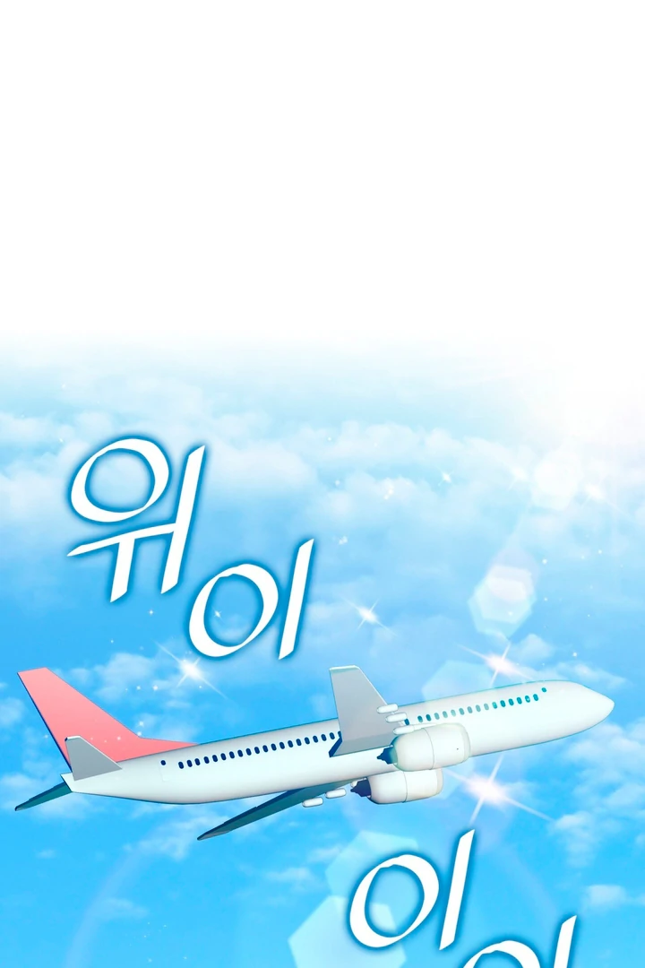 Expiration Date [Kaizen Scan] - Chapter 25 manhwa