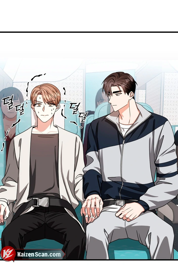 Expiration Date [Kaizen Scan] - Chapter 25 manhwa