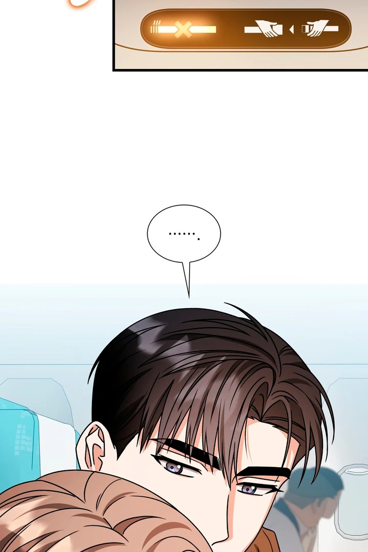 Expiration Date [Kaizen Scan] - Chapter 25 manhwa