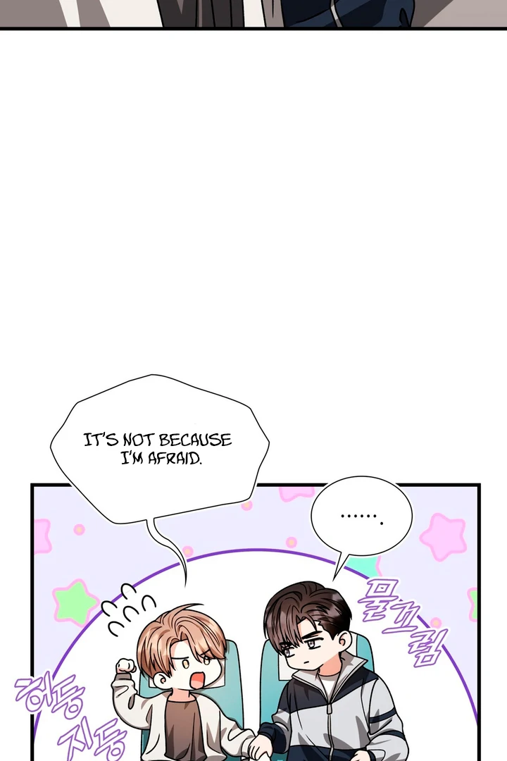 Expiration Date [Kaizen Scan] - Chapter 25 manhwa