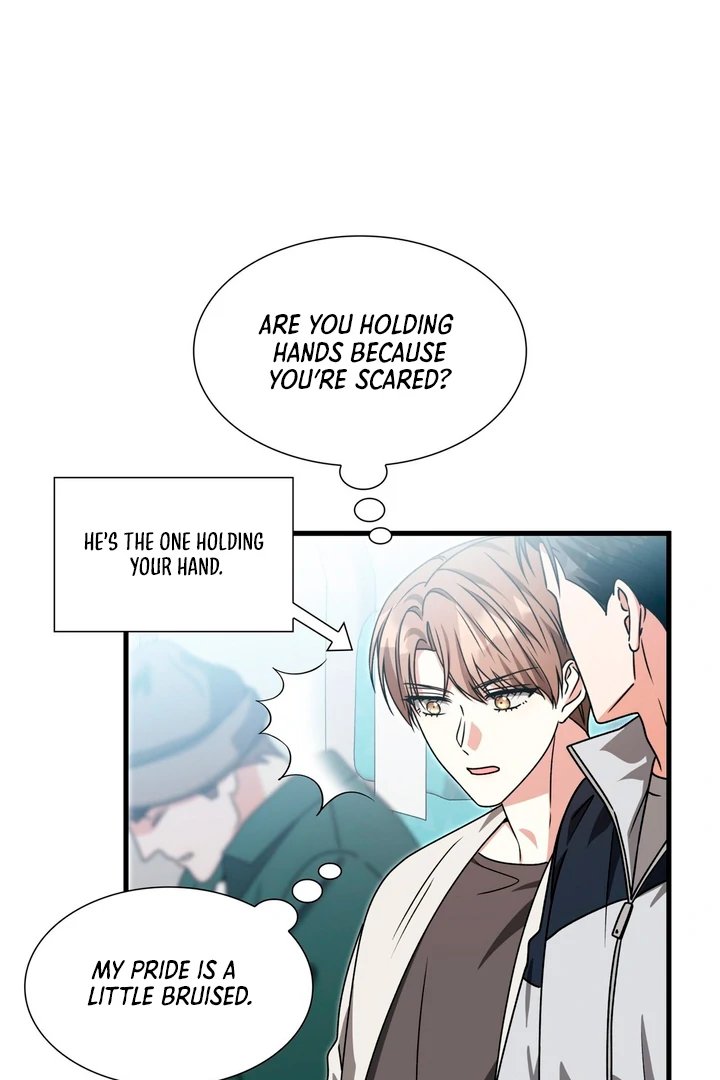 Expiration Date [Kaizen Scan] - Chapter 25 manhwa