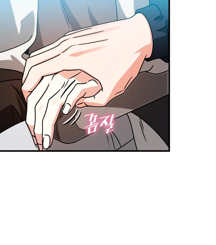 Expiration Date [Kaizen Scan] - Chapter 25 manhwa