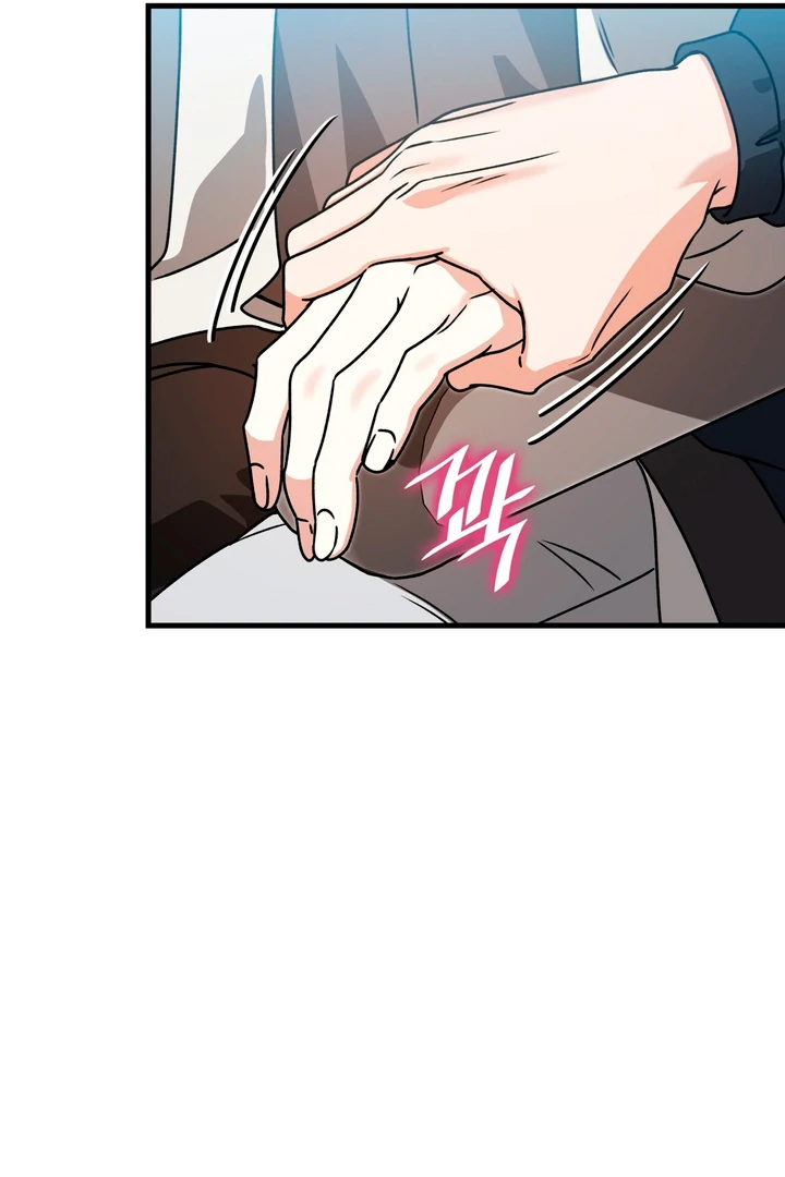 Expiration Date [Kaizen Scan] - Chapter 25 manhwa