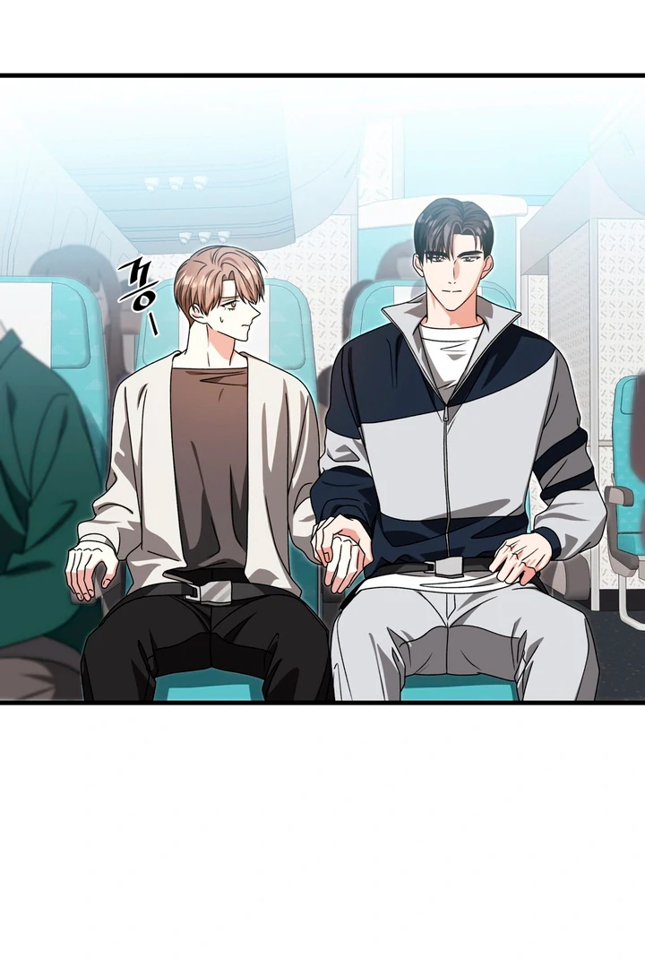 Expiration Date [Kaizen Scan] - Chapter 25 manhwa