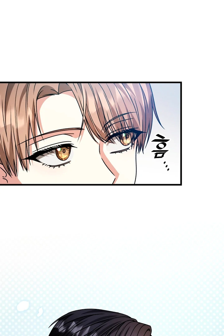 Expiration Date [Kaizen Scan] - Chapter 25 manhwa