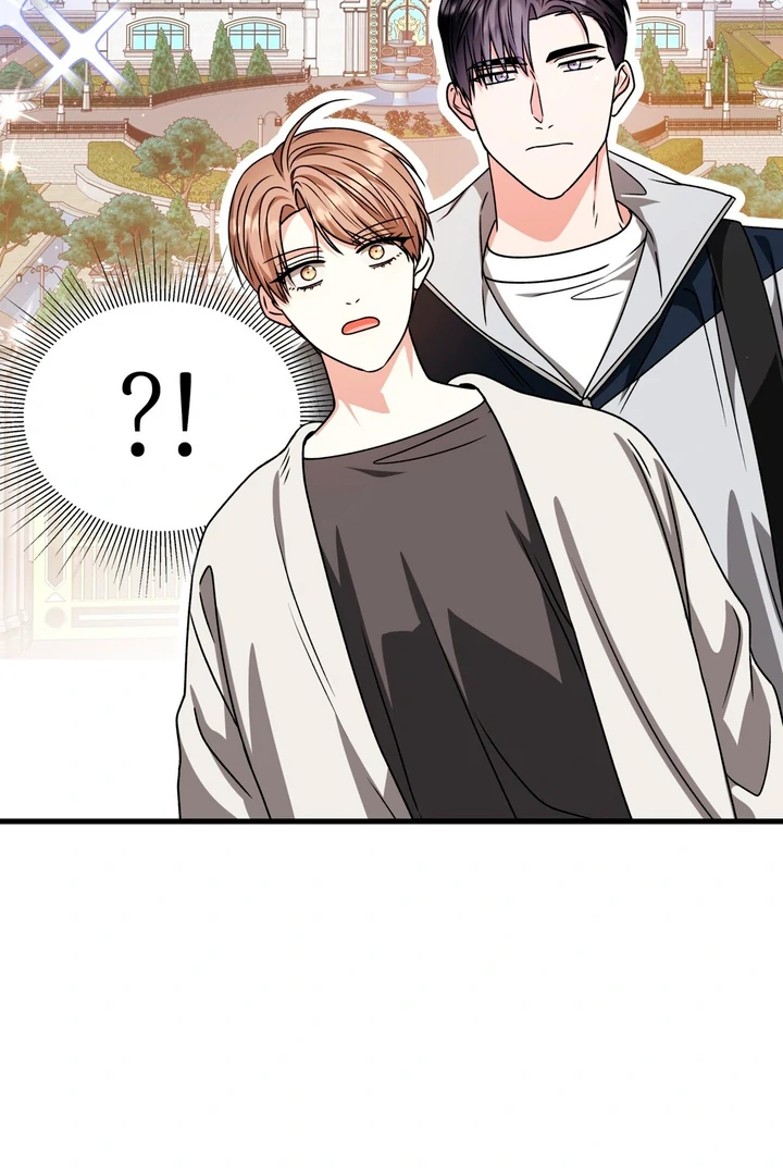 Expiration Date [Kaizen Scan] - Chapter 25 manhwa