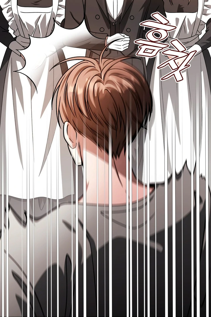 Expiration Date [Kaizen Scan] - Chapter 25 manhwa