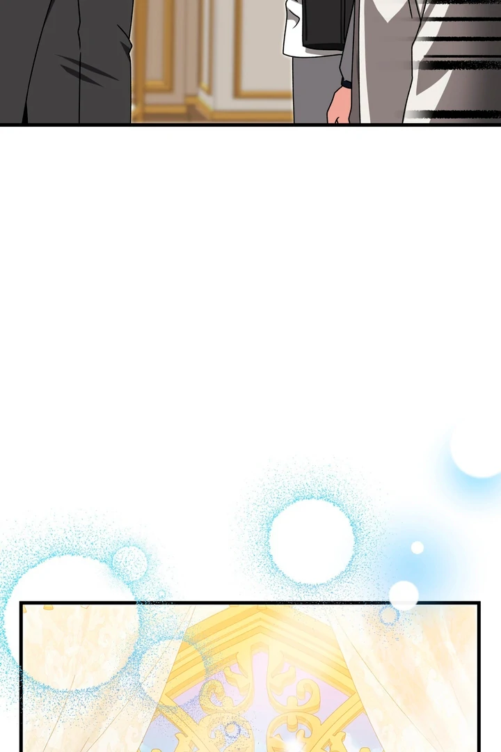 Expiration Date [Kaizen Scan] - Chapter 25 manhwa