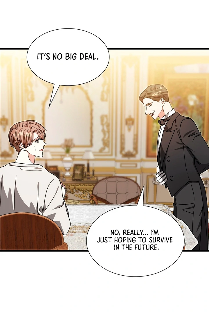 Expiration Date [Kaizen Scan] - Chapter 25 manhwa