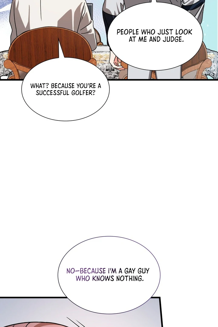 Expiration Date [Kaizen Scan] - Chapter 25 manhwa