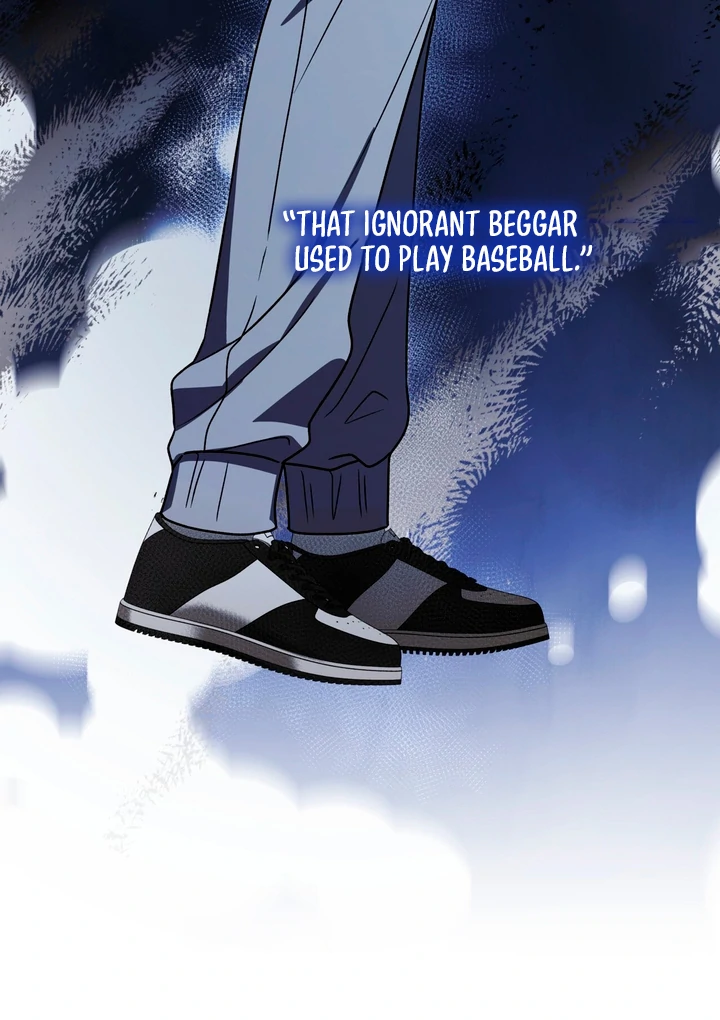 Expiration Date [Kaizen Scan] - Chapter 25 manhwa