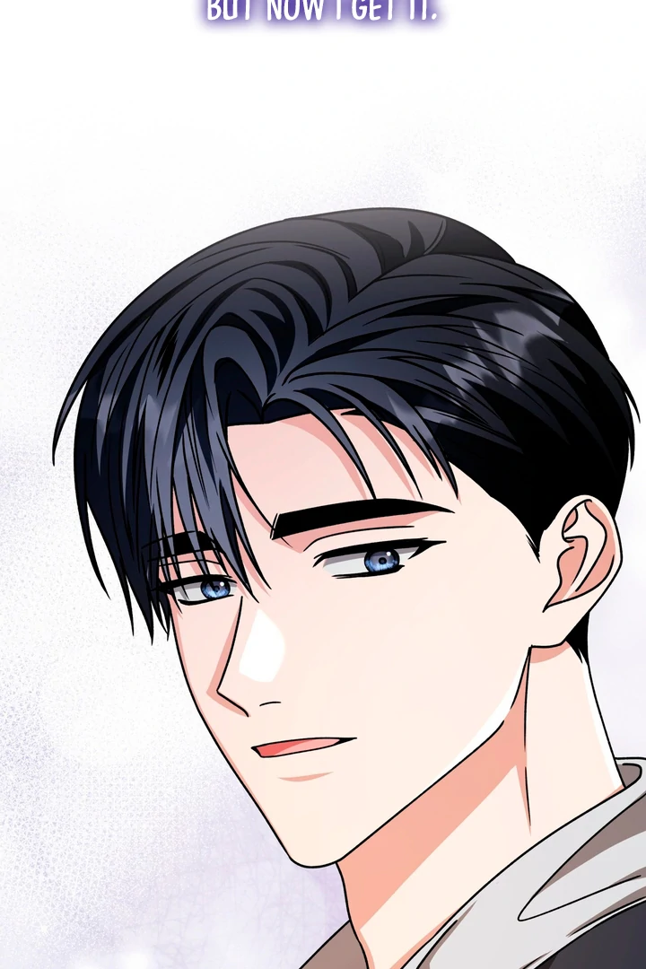 Expiration Date [Kaizen Scan] - Chapter 25 manhwa