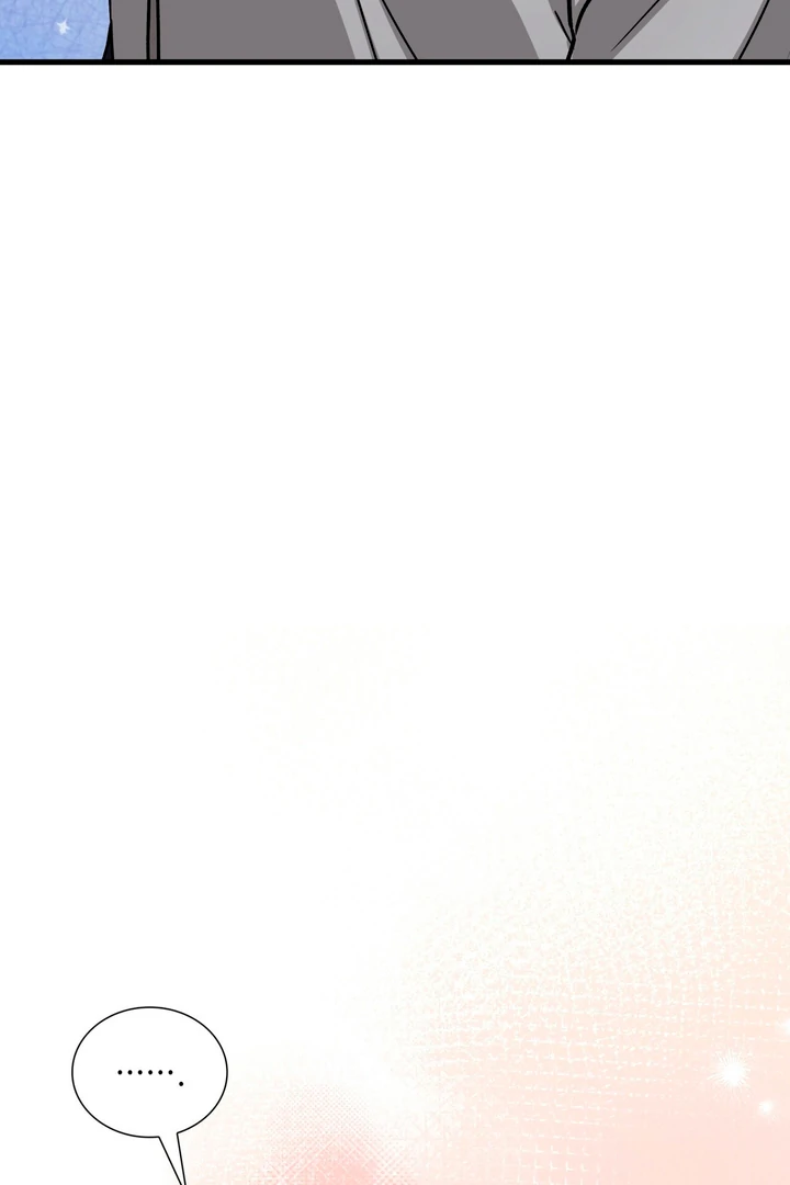 Expiration Date [Kaizen Scan] - Chapter 25 manhwa