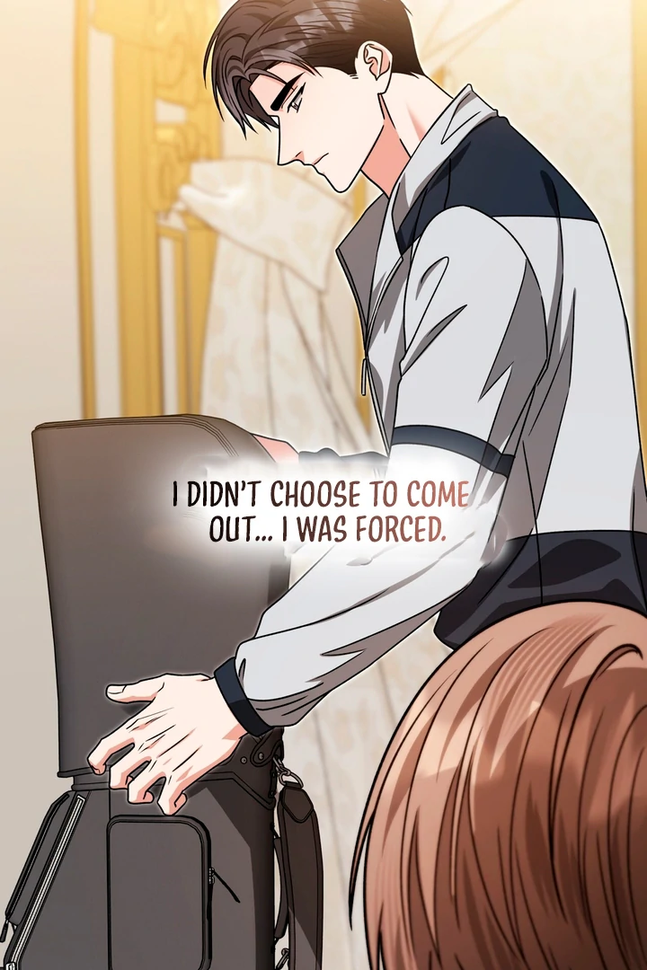 Expiration Date [Kaizen Scan] - Chapter 25 manhwa