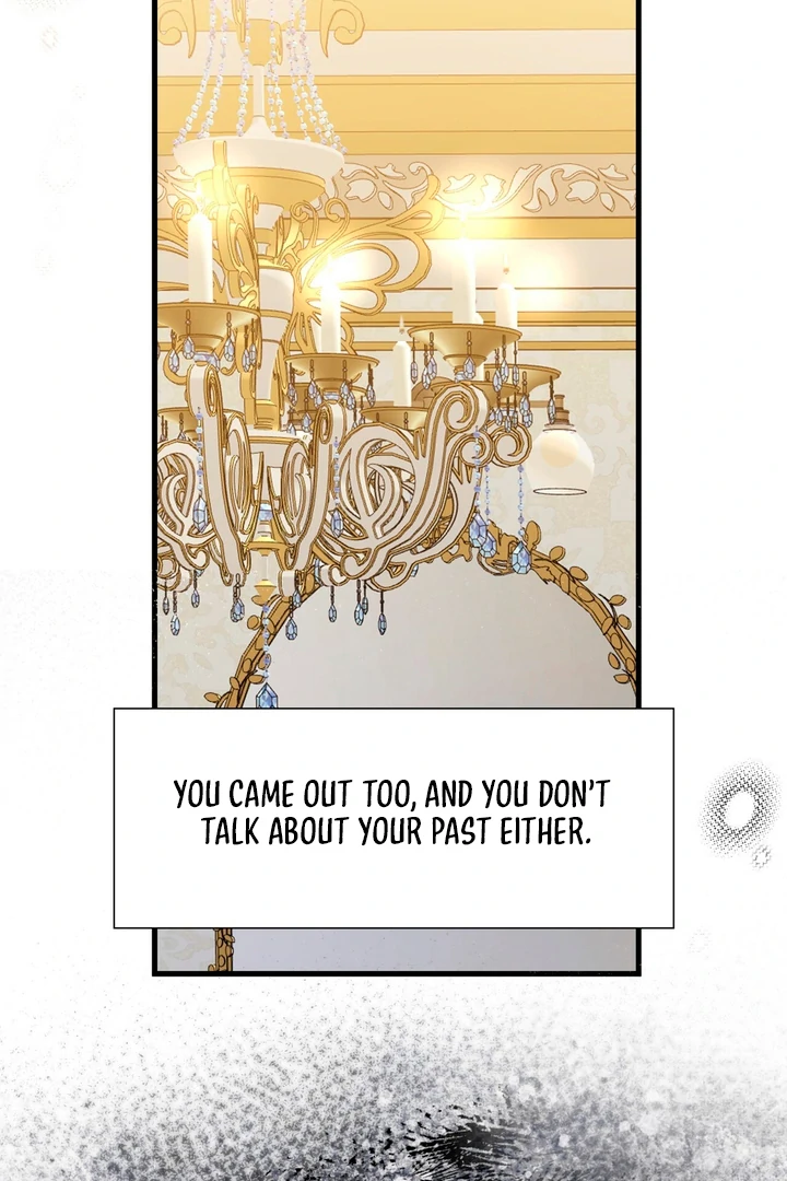 Expiration Date [Kaizen Scan] - Chapter 25 manhwa