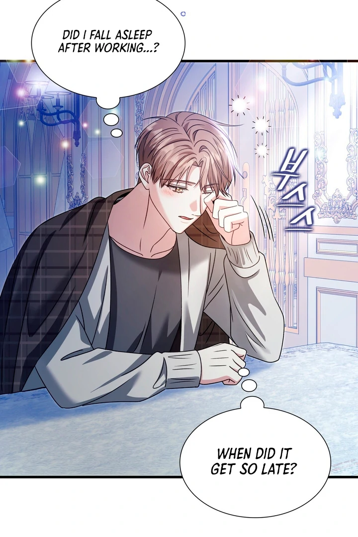 Expiration Date [Kaizen Scan] - Chapter 25 manhwa