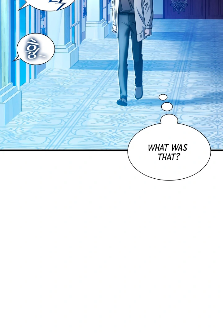 Expiration Date [Kaizen Scan] - Chapter 25 manhwa