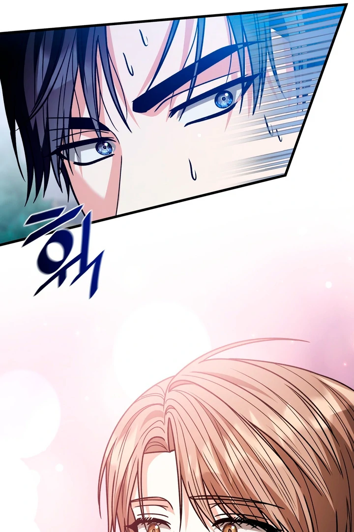 Expiration Date [Kaizen Scan] - Chapter 25 manhwa
