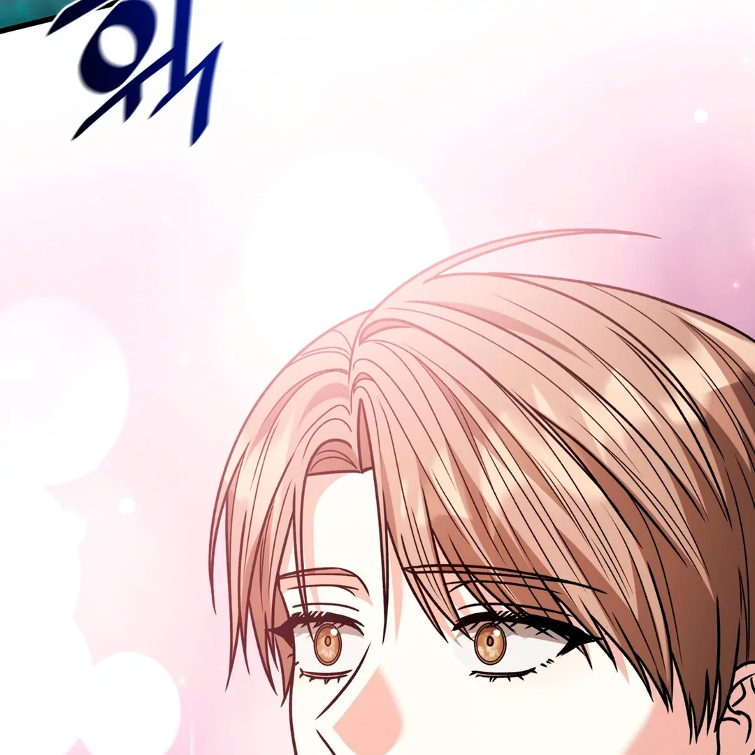Expiration Date [Kaizen Scan] - Chapter 26 manhwa