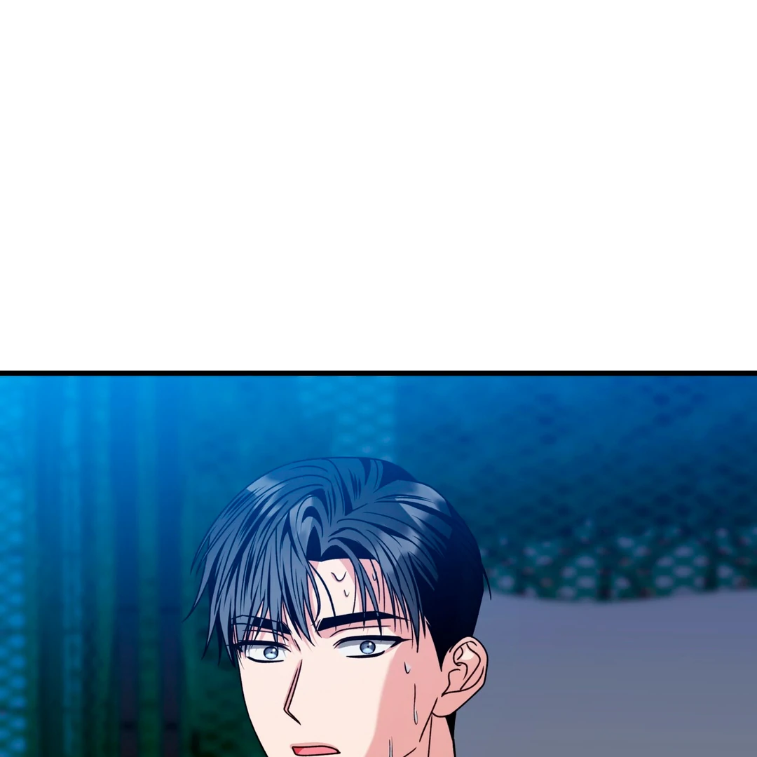 Expiration Date [Kaizen Scan] - Chapter 26 manhwa
