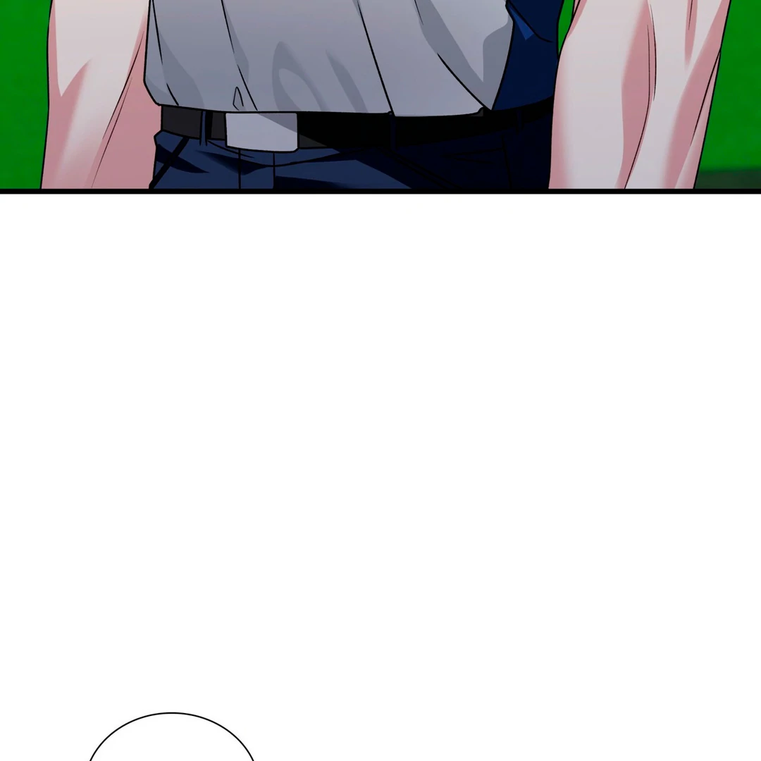 Expiration Date [Kaizen Scan] - Chapter 26 manhwa