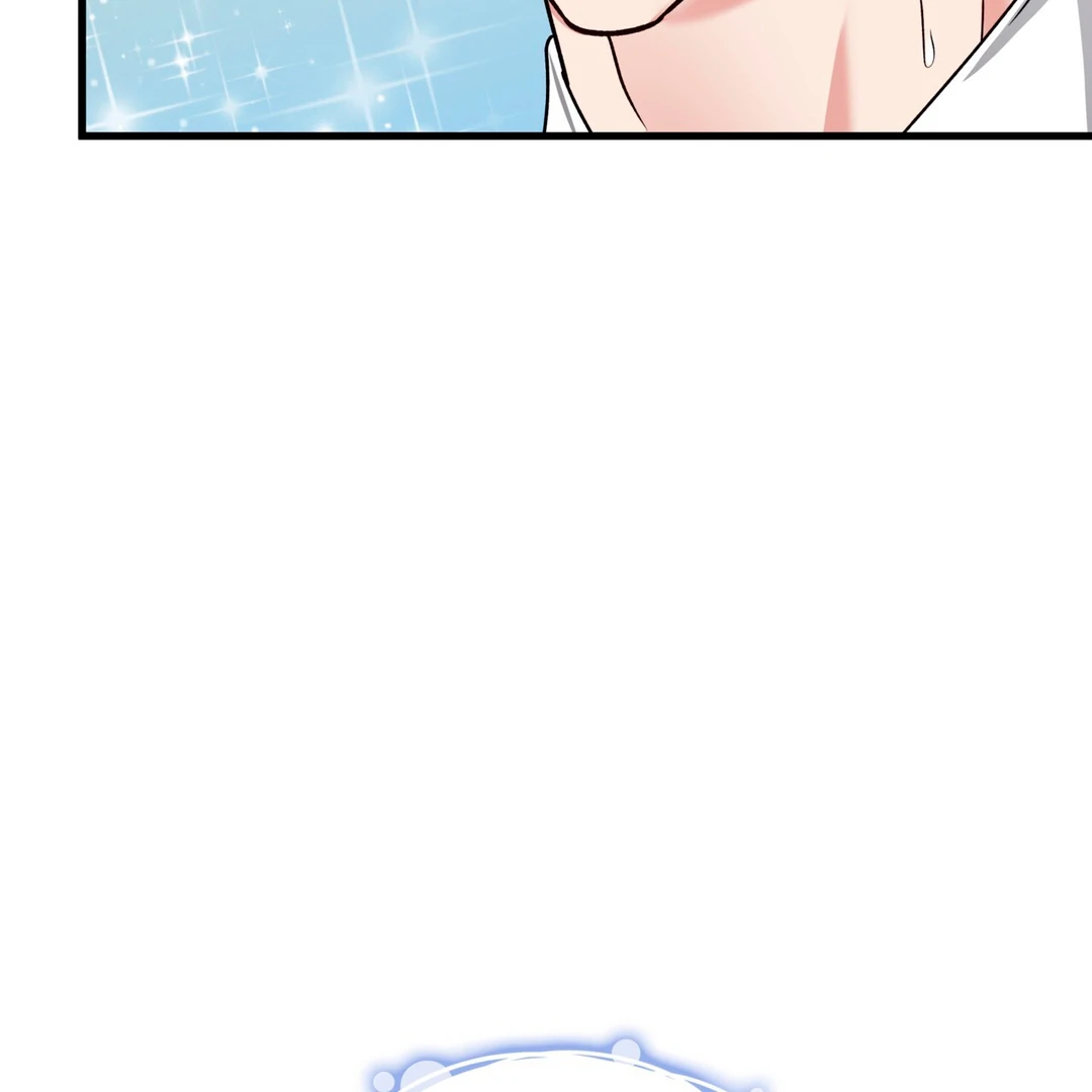 Expiration Date [Kaizen Scan] - Chapter 26 manhwa