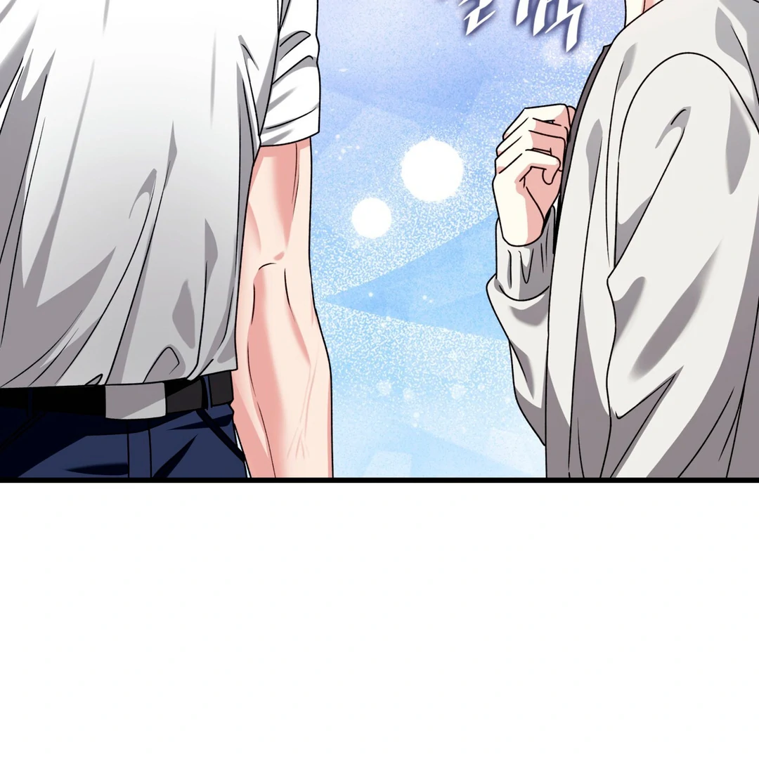 Expiration Date [Kaizen Scan] - Chapter 26 manhwa