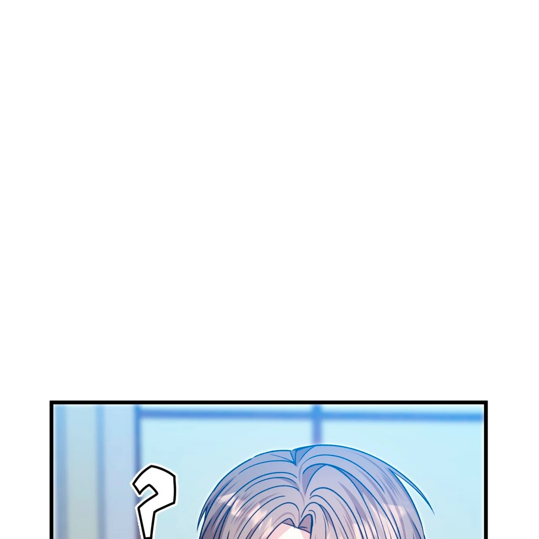 Expiration Date [Kaizen Scan] - Chapter 26 manhwa