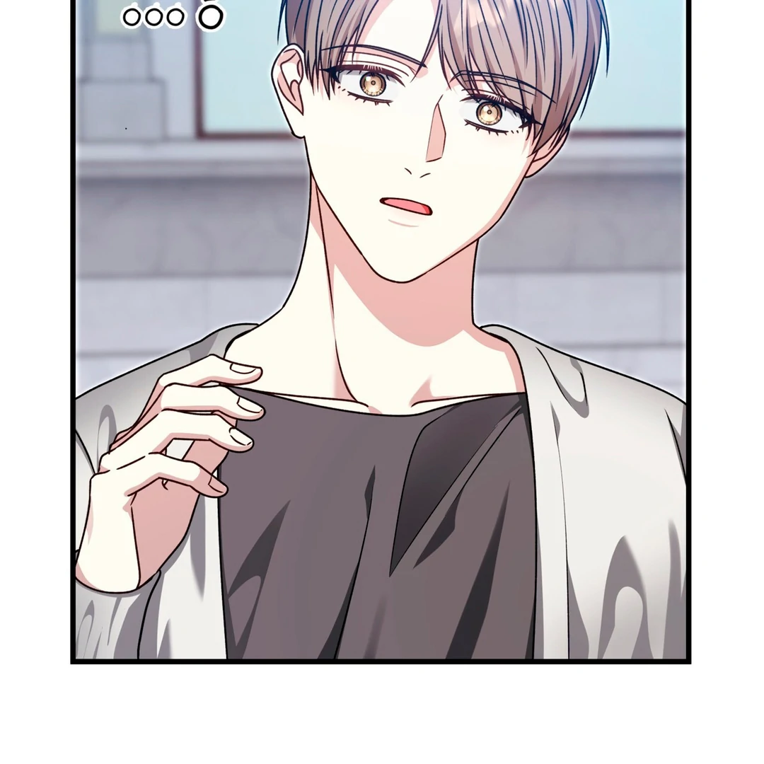 Expiration Date [Kaizen Scan] - Chapter 26 manhwa