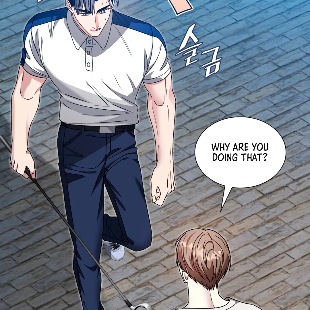 Expiration Date [Kaizen Scan] - Chapter 26 manhwa