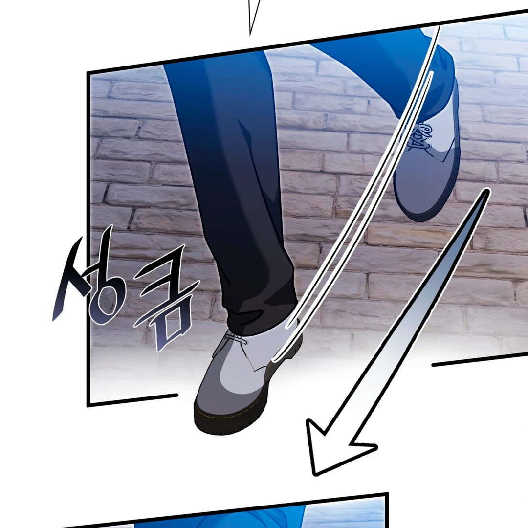Expiration Date [Kaizen Scan] - Chapter 26 manhwa