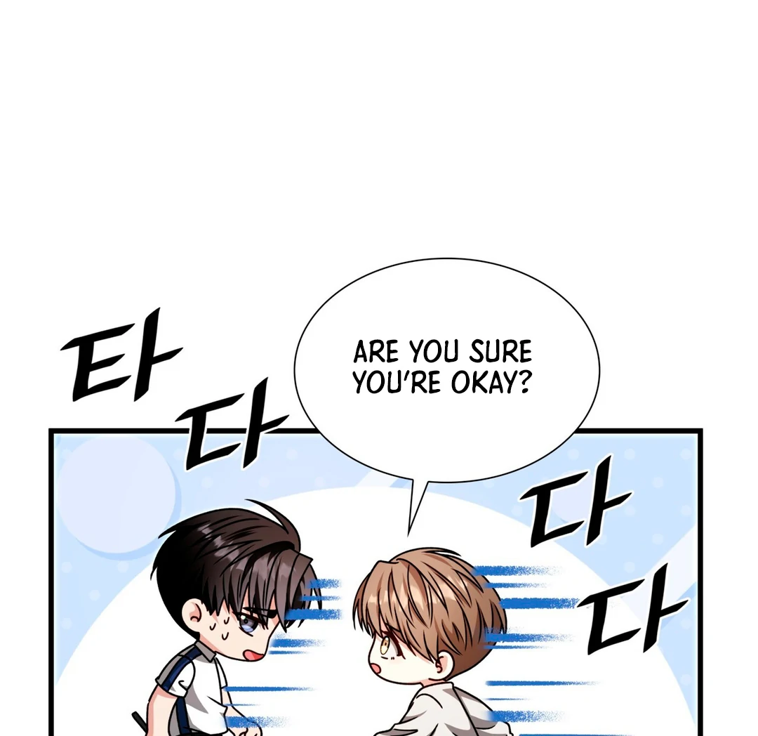 Expiration Date [Kaizen Scan] - Chapter 26 manhwa