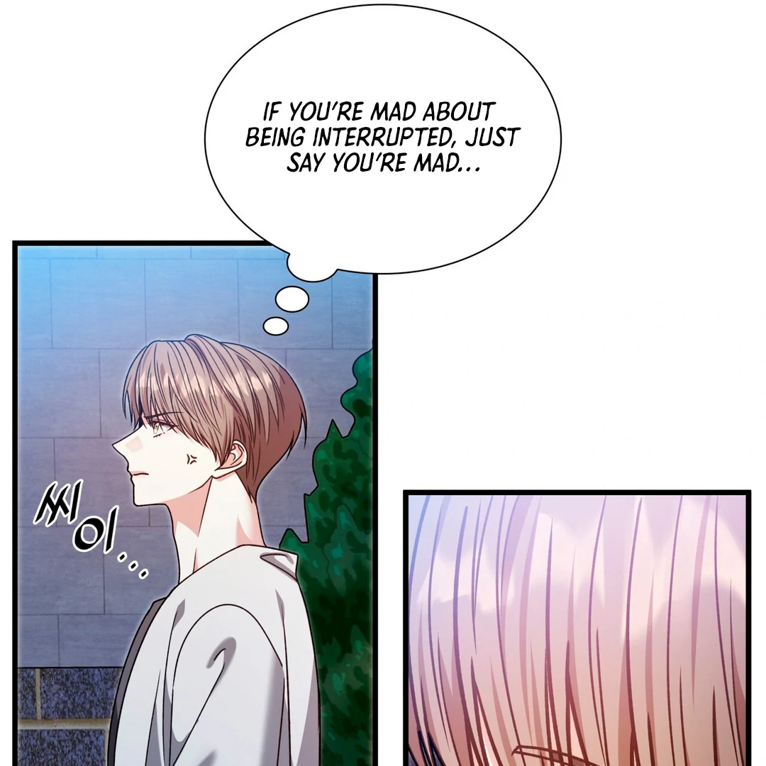 Expiration Date [Kaizen Scan] - Chapter 26 manhwa