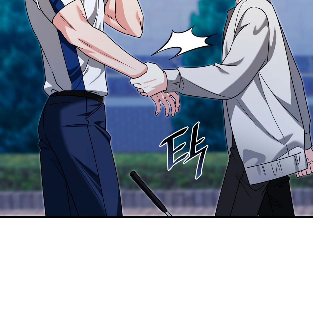 Expiration Date [Kaizen Scan] - Chapter 26 manhwa
